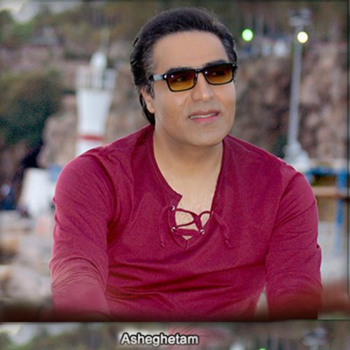 دانلود آهنگ Asheghetam از omid