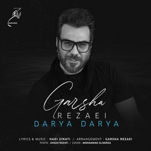 دانلود آهنگ Darya Darya از Garsha Rezaei