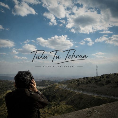 Tulu Tu Tehran