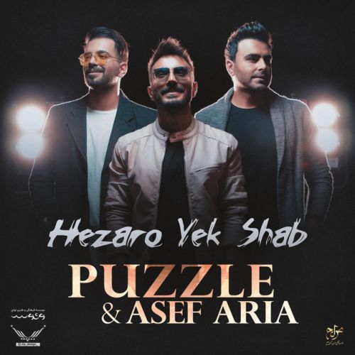 دانلود آهنگ Hezaro Yek Shab از Asef Aria & Puzzle Band