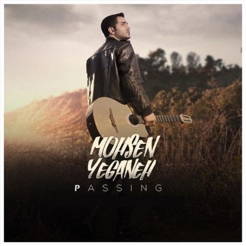 دانلود آهنگ Passing (Oboor) از Mohsen Yeganeh