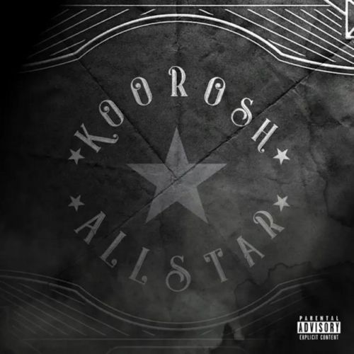 دانلود آهنگ All Star از Koorosh