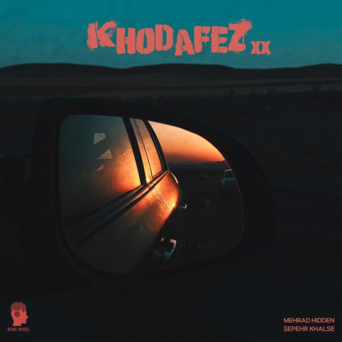 دانلود آهنگ Khodafez از Mehrad Hidden & Sepehr Khalse