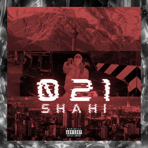 دانلود آهنگ 021 از Sajad Shahi