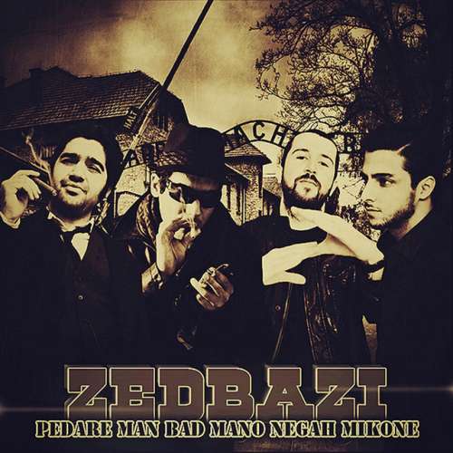 دانلود آهنگ Pedare Man Bad Mano Negah Mikone از Zedbazi
