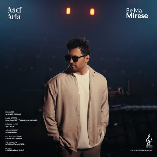 دانلود آهنگ Be Ma Mirese از Asef Aria