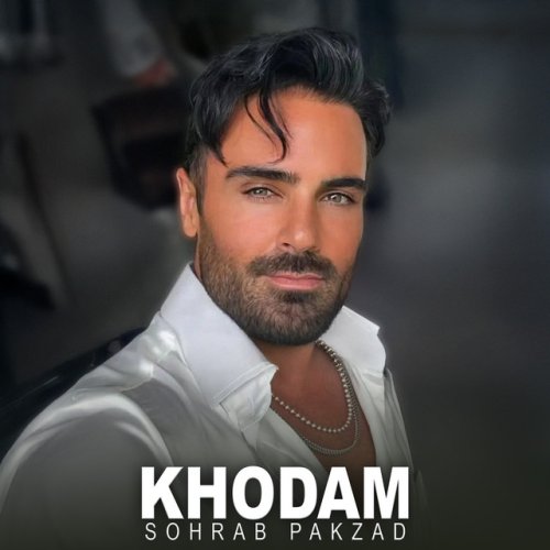 دانلود آهنگ Khodam از Sohrab Pakzad