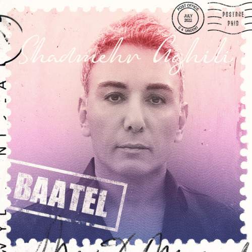 دانلود آهنگ Baatel از Shadmehr Aghili