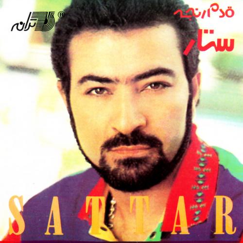 دانلود آهنگ Aroosi از Sattar
