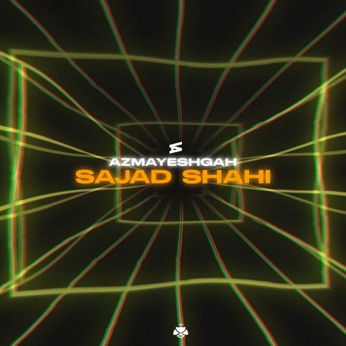 دانلود آهنگ Azmayeshgah از Sajad Shahi