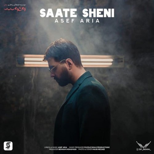 دانلود آهنگ Saate Sheni از Asef Aria