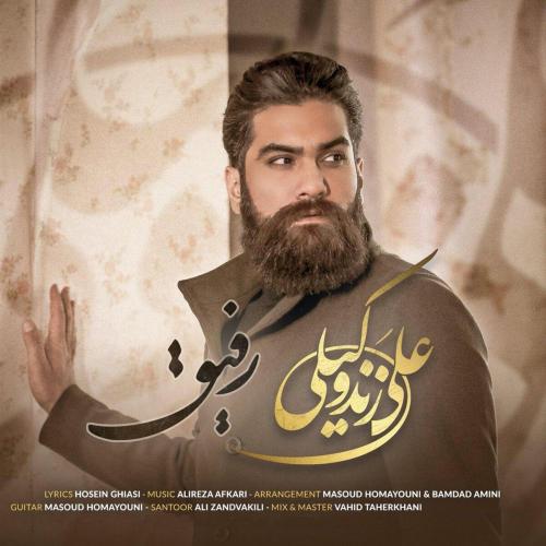 دانلود آهنگ Refigh از Ali Zandevakili