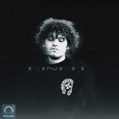 دانلود آهنگ Kineh از Arown & Arman Miladi