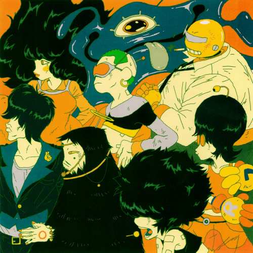 دانلود آهنگ SEXY NUKIM (feat. RM of BTS) از Balming Tiger & Omega Sapien & bj wnjn & Mudd the student