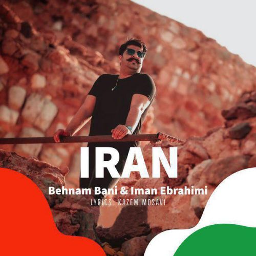دانلود آهنگ Iran از Behnam Bani & Iman Ebrahimi
