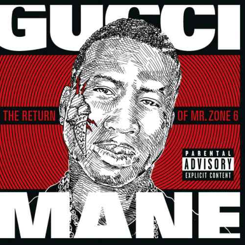 دانلود آهنگ I Don't Love Her (feat. Rocko & Webbie) از Gucci Mane & Rocko & Webbie
