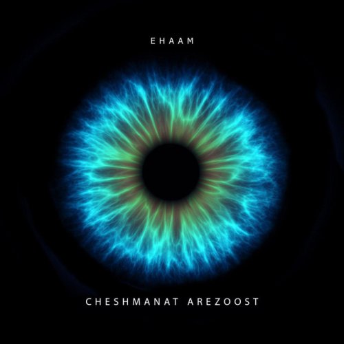 دانلود آهنگ Cheshmanat Arezoost از Ehaam