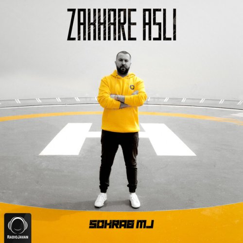 دانلود آهنگ Beynol از Sohrab Mj & Alireza Jj & Sepehr Khalse