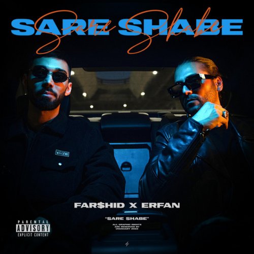 دانلود آهنگ Sare Shabe از Farshid & Erfan