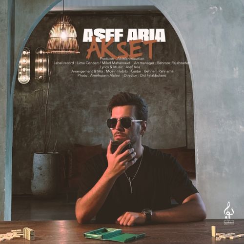 دانلود آهنگ Akset از Asef Aria