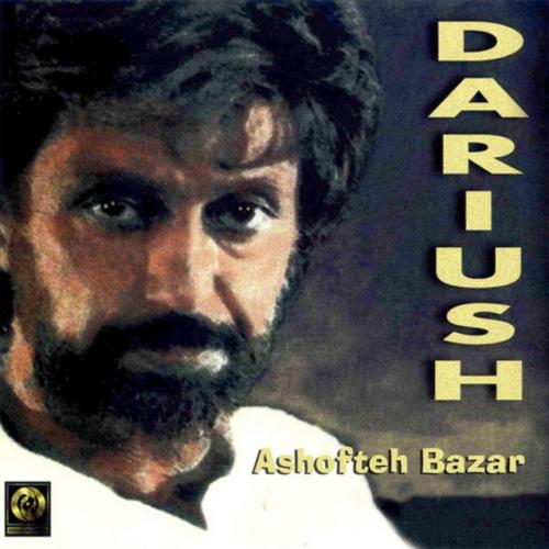 دانلود آهنگ Ashofteh Bazaar از Dariush