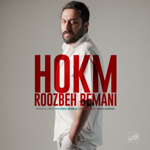 دانلود آهنگ Hokm از Roozbeh Bemani