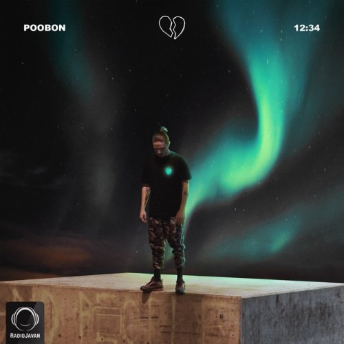 دانلود آهنگ 12:34 از poobon