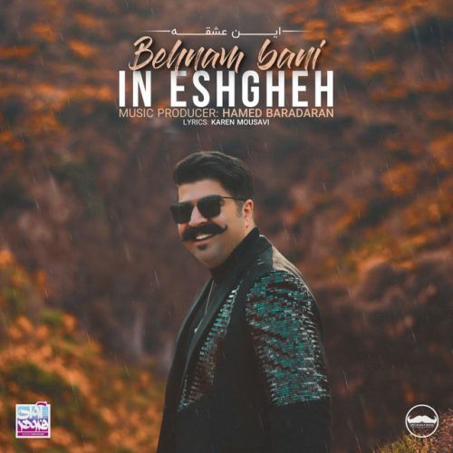 دانلود آهنگ In Eshgheh از Behnam Bani