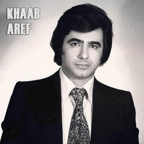 دانلود آهنگ Khaab از Aref