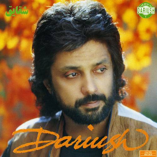 دانلود آهنگ Shaghayegh از Dariush