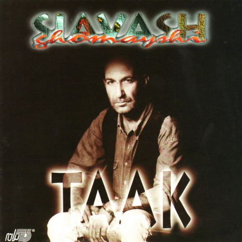 دانلود آهنگ Taak از Siavash Ghomayshi