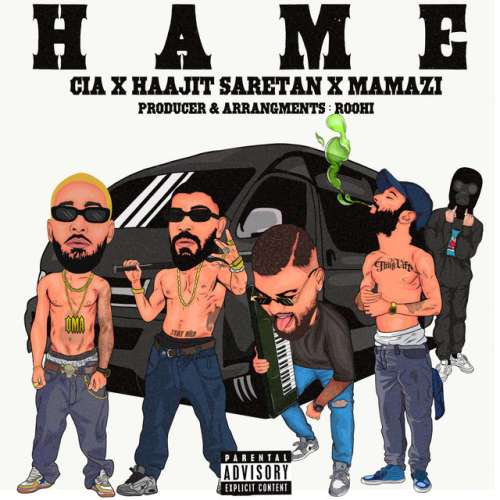 دانلود آهنگ Hame از Saretan & Mamazi & CIA