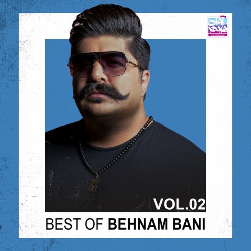 دانلود آهنگ Alagheye Khas از Behnam Bani