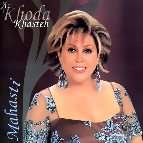 دانلود آهنگ Donya از Mahasti