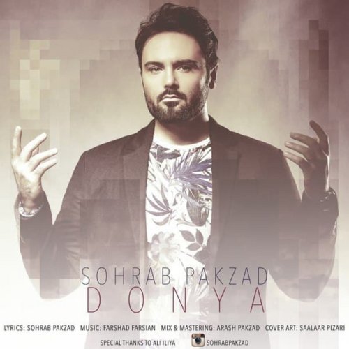 دانلود آهنگ Donya از Sohrab Pakzad