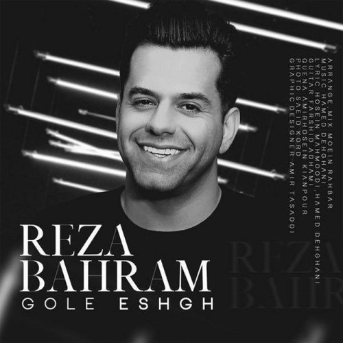 دانلود آهنگ Gole Eshgh از Reza Bahram