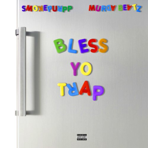 دانلود آهنگ Do Not Disturb (feat. Lil Yachty & Offset) از Smokepurpp & Murda Beatz & Lil Yachty & Offset