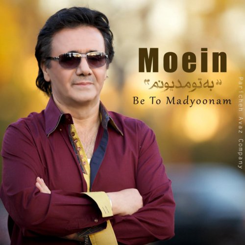 دانلود آهنگ Be to Madyoonam از Moein