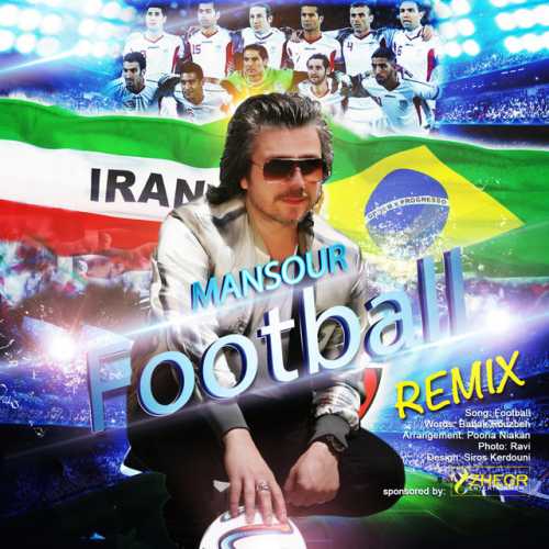 دانلود آهنگ Football Remix از Mansour