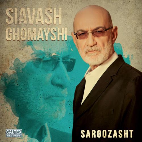 دانلود آهنگ Arezou از Siavash Ghomayshi