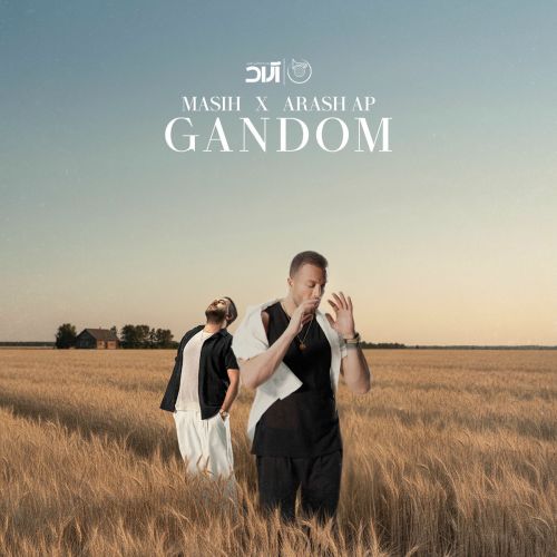 دانلود آهنگ Gandom از Masih & Arash AP