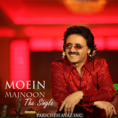 دانلود آهنگ Majnoon از Moein
