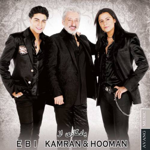 دانلود آهنگ Maste Cheshat - Nami Remix از Ebi
