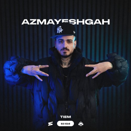 دانلود آهنگ Azmayeshgah S3-16 از Tiem & PROF K