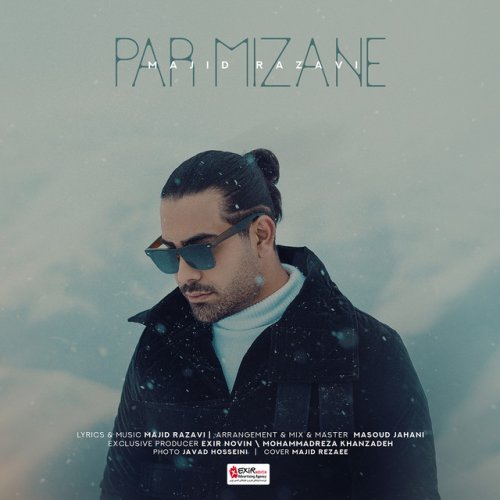 دانلود آهنگ Par Mizane از Majid Razavi