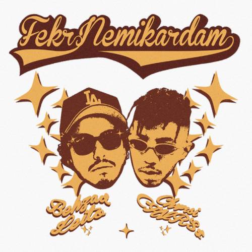 دانلود آهنگ Fekr Nemikardam از Chvrsi & Behzad Leito