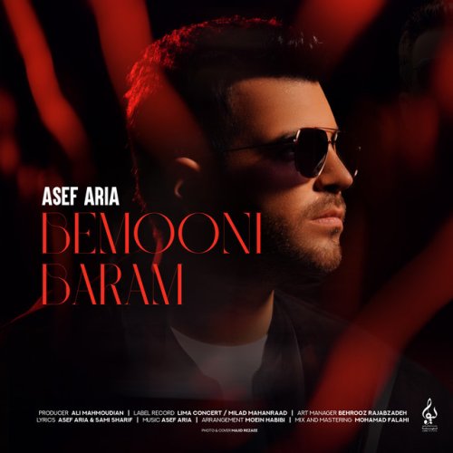 دانلود آهنگ Bemooni Baram از Asef Aria