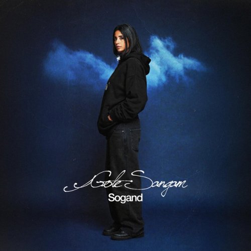 دانلود آهنگ Gole sangam از Sogand