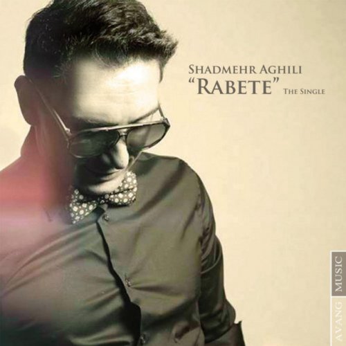 دانلود آهنگ Rabete از Shadmehr Aghili