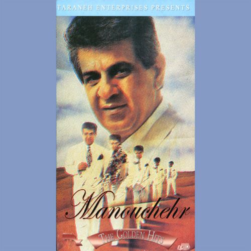 دانلود آهنگ Kalaghha از Manouchehr